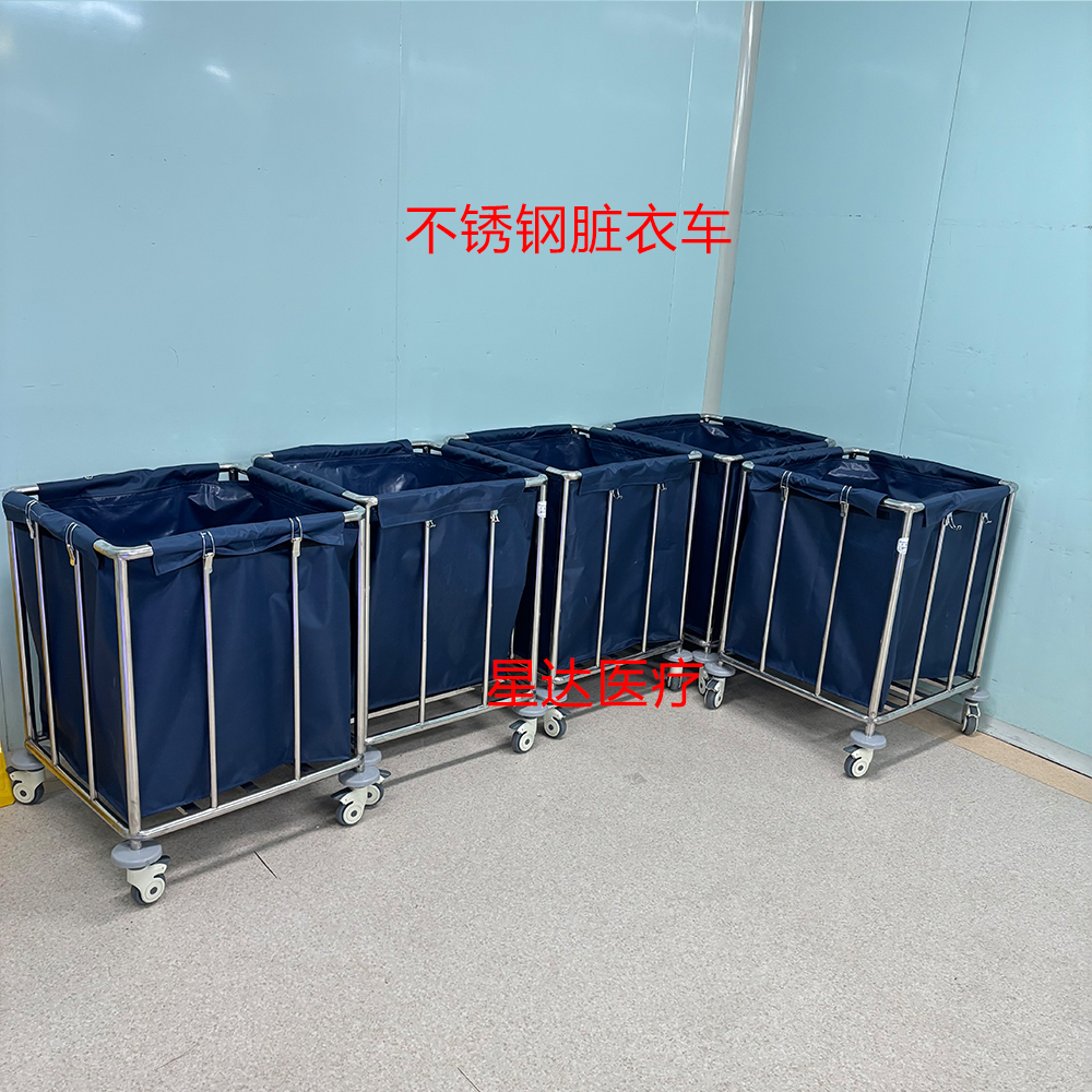 304不銹鋼臟衣車