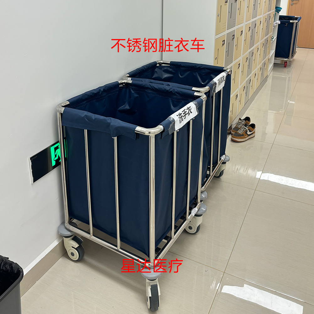 304不銹鋼臟衣車